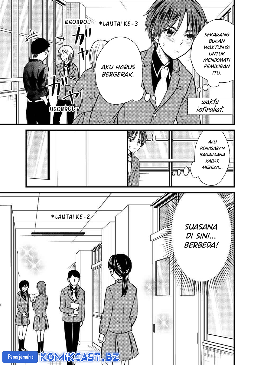 Ojou-sama no Shimobe Chapter 139 Gambar 4